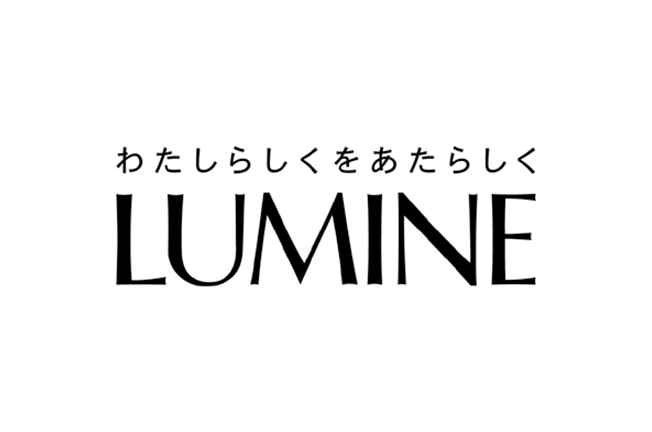 img_logo_lumine.png